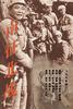 南征北战/Nan zheng bei zhan