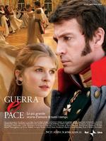 战争与和平War and Peace (2007)