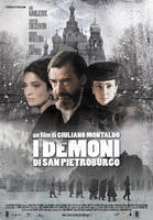 圣彼得堡的邪魔I Demoni di San Pietroburgo (2008)