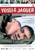 我的军中情人/Yossi & Jagger(2002)