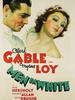 Men in White(1934)