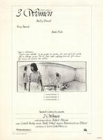三女性3 Women (1977)
