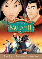 花木兰2Mulan II (2004)