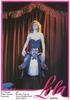 萝拉/Lola