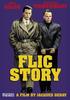 警察故事/Flic Story(1975)