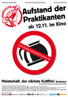 实习生暴动始末Résiste - Aufstand der Praktikanten (2009)