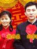 小鼓大戏(2009)