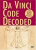 解码达芬奇/Da Vinci Code Decoded(2004)
