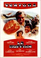 Ruffian, Le (1983)