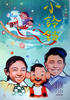 小铃铛/Little bell