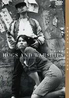 猪与军舰Pigs and Battleships (1961)
