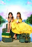 公主保护计划Princess Protection Program (2009)