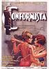 随波逐流的人/II Conformista(1970)
