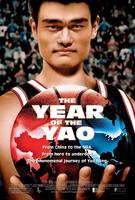 姚明年The Year of the Yao (2004)