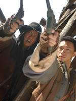 天眼 (2008)