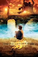 魔镜面具MirrorMask (2005)