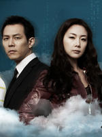 空中城市Air City (2007)