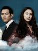 空中城市/Air City(2007)