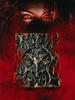 夜夜破胆/Necronomicon(1993)