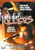 愈堕落愈英雄/Cheap Killers(1998)