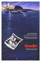 俄国佬Russkies (1987)