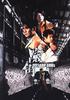 险角/Him gok(2001)