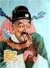 升官记/Sheng Guan Ji