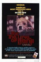 为了本吉的爱For the Love of Benji (1977)