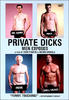 男人那话儿/Private Dicks: Men Exposed