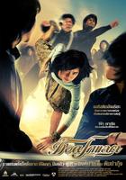 女拳霸/Chocolate(2008)