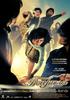 女拳霸/Chocolate(2008)