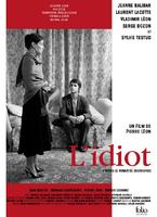 里蒂欧Idiot, L' (2008)