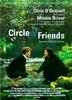 朋友圈/Circle of Friends