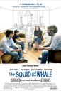 鱿鱼和鲸/The Squid and the Whale(2005)