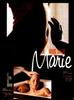 向玛丽致敬/Je vous salue, Marie(1985)