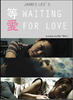 等爱/Waiting for Love(2007)