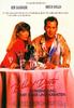 盲目的约会/Blind Date(1987)