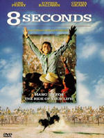 八秒出击8 Seconds (1994)