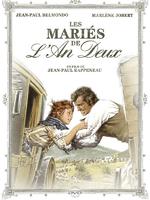 谋杀犯Mariés de l'an II, Les (1971)