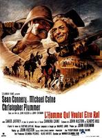 霸王钱金刚The Man Who Would Be King (1975)