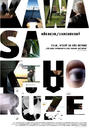 川崎的玫瑰/Kawasakiho ruze(2009)