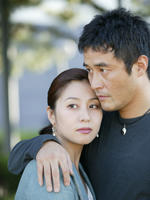 太阳之南 (2003)