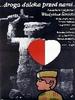 要走的路很长/Droga daleka przed nami...(1979)