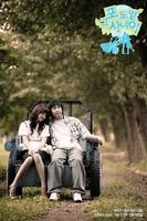 葡萄园里的小伙儿The Man of the Vineyard (2006)