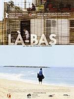那里Là-bas (2006)