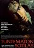 普通士兵/Tuntematon sotilas(1985)