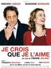 我想我爱他Je crois que je l'aime(2007)