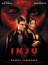 阴兽/Inju, la bête dans l'ombre(2008)