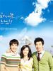 上帝，你好/Hello,God(2006)