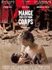 吃吧，人是铁饭是钢/Mange, ceci est mon corps(2007)